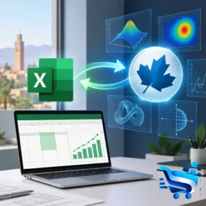 Maplesoft Connector for Excel Professional au Maroc : calcul scientifique intégré – Licence MPS-MXCEL-PRO